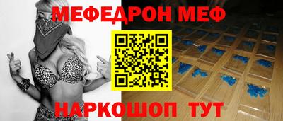 мескалин Баксан