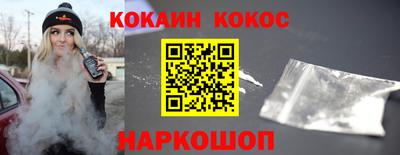 мефедрон VHQ Аша