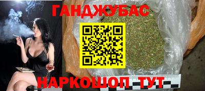 мефедрон VHQ Аша