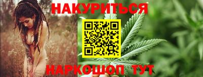 ешки Ачхой-Мартан