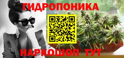 ешки Ачхой-Мартан