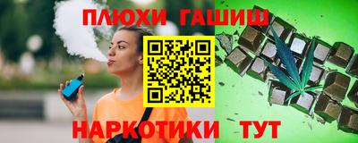 спиды Ангарск