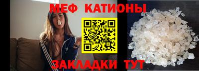 метадон Анжеро-Судженск