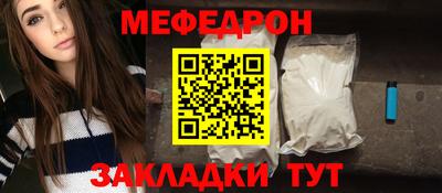 наркотики Анапа