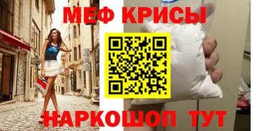 наркотики Анапа